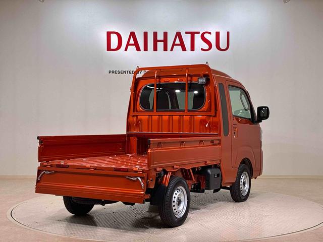 ハイゼットトラックジャンボエクストラ４ＷＤ　スマートキー　記録簿　ワンオーナー　エアバッグ　エアコン　パワーステアリング　パワーウィンドウ　ＡＢＳ（北海道）の中古車