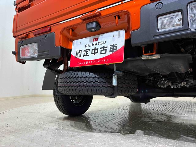 ハイゼットトラックジャンボエクストラ４ＷＤ　スマートキー　記録簿　ワンオーナー　エアバッグ　エアコン　パワーステアリング　パワーウィンドウ　ＡＢＳ（北海道）の中古車