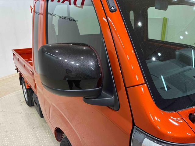 ハイゼットトラックジャンボエクストラ４ＷＤ　スマートキー　記録簿　ワンオーナー　エアバッグ　エアコン　パワーステアリング　パワーウィンドウ　ＡＢＳ（北海道）の中古車