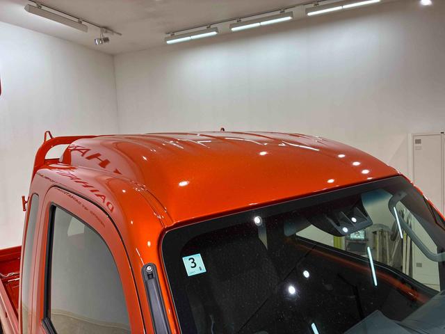 ハイゼットトラックジャンボエクストラ４ＷＤ　スマートキー　記録簿　ワンオーナー　エアバッグ　エアコン　パワーステアリング　パワーウィンドウ　ＡＢＳ（北海道）の中古車