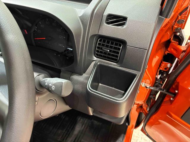 ハイゼットトラックジャンボエクストラ４ＷＤ　スマートキー　記録簿　ワンオーナー　エアバッグ　エアコン　パワーステアリング　パワーウィンドウ　ＡＢＳ（北海道）の中古車