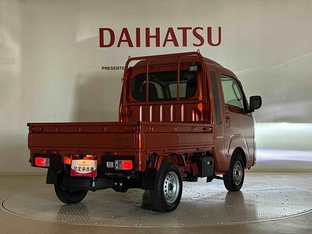 ハイゼットトラックジャンボエクストラ４ＷＤ　スマートキー　記録簿　ワンオーナー　エアバッグ　エアコン　パワーステアリング　パワーウィンドウ　ＡＢＳ（北海道）の中古車