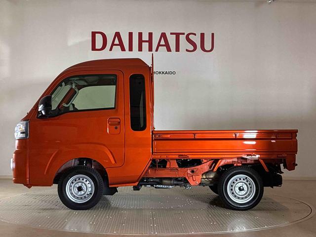 ハイゼットトラックジャンボエクストラ４ＷＤ　スマートキー　記録簿　ワンオーナー　エアバッグ　エアコン　パワーステアリング　パワーウィンドウ　ＡＢＳ（北海道）の中古車