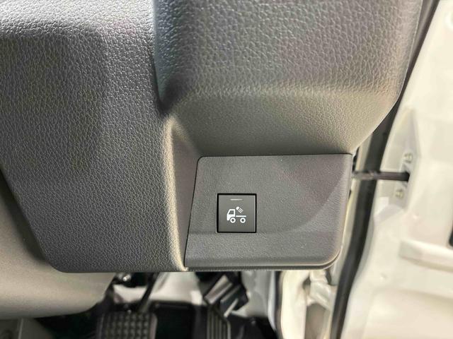 ハイゼットトラックジャンボエクストラ４ＷＤ　アイドリングストップ　オートマチックハイビーム　衝突防止システム　ＬＥＤヘッドランプ　レーンアシスト　スマートキー　記録簿　ワンオーナー　エアバッグ　エアコン　パワーステアリング　ＡＢＳ（北海道）の中古車