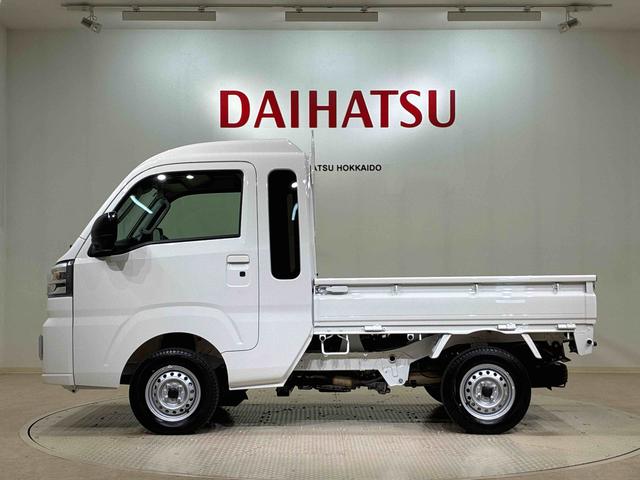 ハイゼットトラックジャンボエクストラ４ＷＤ　アイドリングストップ　オートマチックハイビーム　衝突防止システム　ＬＥＤヘッドランプ　レーンアシスト　スマートキー　記録簿　ワンオーナー　エアバッグ　エアコン　パワーステアリング　ＡＢＳ（北海道）の中古車