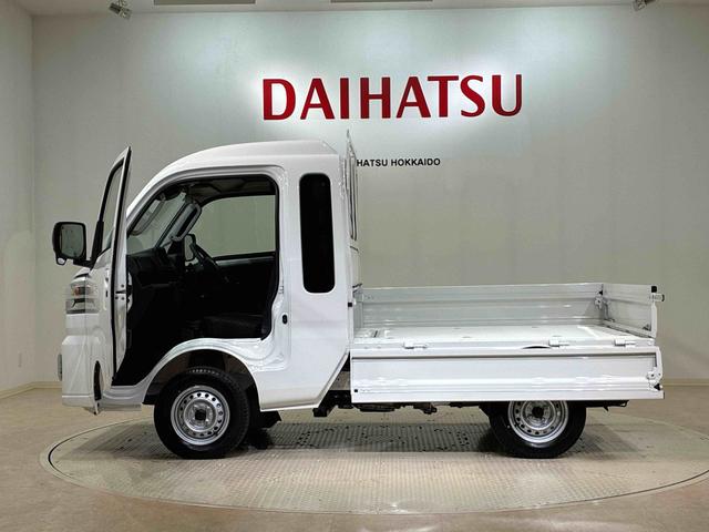 ハイゼットトラックジャンボエクストラ４ＷＤ　アイドリングストップ　オートマチックハイビーム　衝突防止システム　ＬＥＤヘッドランプ　レーンアシスト　スマートキー　記録簿　ワンオーナー　エアバッグ　エアコン　パワーステアリング　ＡＢＳ（北海道）の中古車