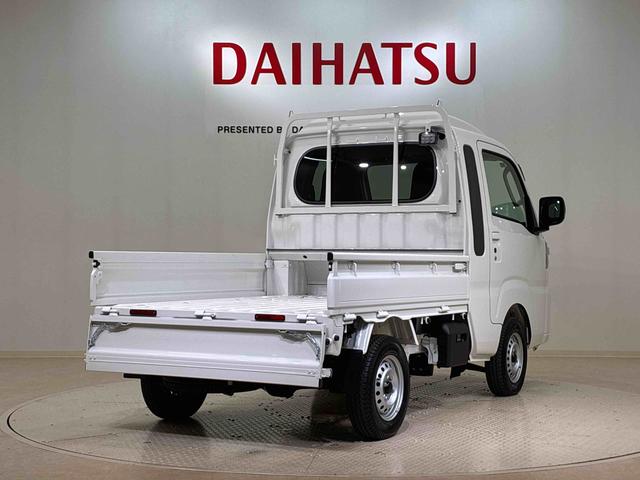 ハイゼットトラックジャンボエクストラ４ＷＤ　アイドリングストップ　オートマチックハイビーム　衝突防止システム　ＬＥＤヘッドランプ　レーンアシスト　スマートキー　記録簿　ワンオーナー　エアバッグ　エアコン　パワーステアリング　ＡＢＳ（北海道）の中古車