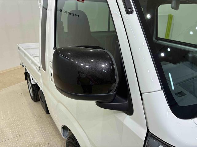 ハイゼットトラックジャンボエクストラ４ＷＤ　アイドリングストップ　オートマチックハイビーム　衝突防止システム　ＬＥＤヘッドランプ　レーンアシスト　スマートキー　記録簿　ワンオーナー　エアバッグ　エアコン　パワーステアリング　ＡＢＳ（北海道）の中古車