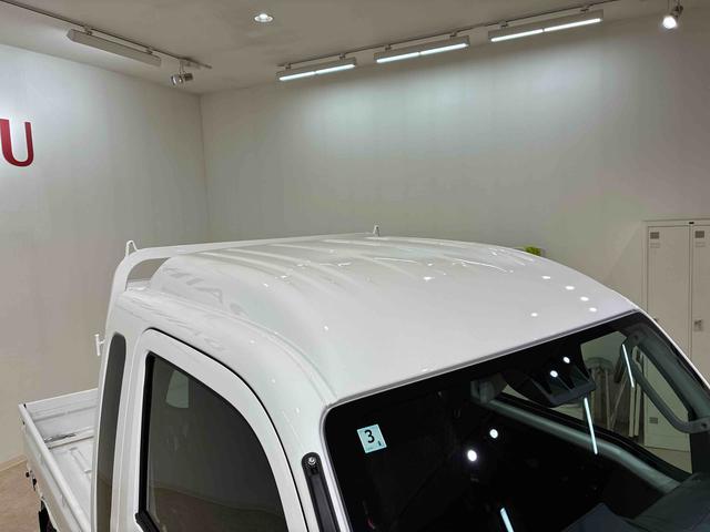 ハイゼットトラックジャンボエクストラ４ＷＤ　アイドリングストップ　オートマチックハイビーム　衝突防止システム　ＬＥＤヘッドランプ　レーンアシスト　スマートキー　記録簿　ワンオーナー　エアバッグ　エアコン　パワーステアリング　ＡＢＳ（北海道）の中古車
