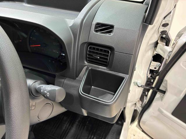 ハイゼットトラックジャンボエクストラ４ＷＤ　アイドリングストップ　オートマチックハイビーム　衝突防止システム　ＬＥＤヘッドランプ　レーンアシスト　スマートキー　記録簿　ワンオーナー　エアバッグ　エアコン　パワーステアリング　ＡＢＳ（北海道）の中古車