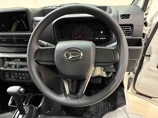 ハイゼットトラックジャンボエクストラ４ＷＤ　アイドリングストップ　オートマチックハイビーム　衝突防止システム　ＬＥＤヘッドランプ　レーンアシスト　スマートキー　記録簿　ワンオーナー　エアバッグ　エアコン　パワーステアリング　ＡＢＳ（北海道）の中古車
