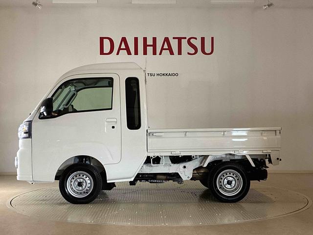ハイゼットトラックジャンボエクストラ４ＷＤ　アイドリングストップ　オートマチックハイビーム　衝突防止システム　ＬＥＤヘッドランプ　レーンアシスト　スマートキー　記録簿　ワンオーナー　エアバッグ　エアコン　パワーステアリング　ＡＢＳ（北海道）の中古車