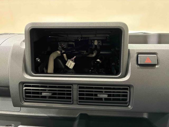 ハイゼットトラックジャンボエクストラ４ＷＤ　アイドリングストップ　オートマチックハイビーム　衝突防止システム　ＬＥＤヘッドランプ　レーンアシスト　スマートキー　記録簿　ワンオーナー　エアバッグ　エアコン　パワーステアリング　ＡＢＳ（北海道）の中古車