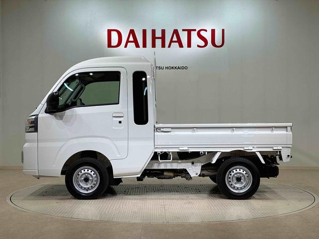 ハイゼットトラックジャンボエクストラ４ＷＤ　アイドリングストップ　オートマチックハイビーム　衝突防止システム　ＬＥＤヘッドランプ　レーンアシスト　スマートキー　記録簿　ワンオーナー　エアバッグ　エアコン　パワーステアリング　ＡＢＳ（北海道）の中古車