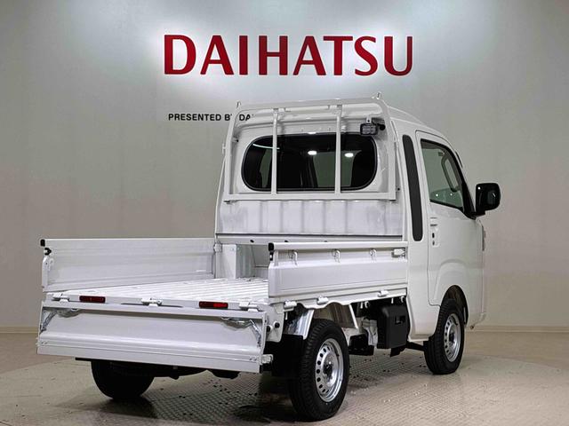 ハイゼットトラックジャンボエクストラ４ＷＤ　アイドリングストップ　オートマチックハイビーム　衝突防止システム　ＬＥＤヘッドランプ　レーンアシスト　スマートキー　記録簿　ワンオーナー　エアバッグ　エアコン　パワーステアリング　ＡＢＳ（北海道）の中古車