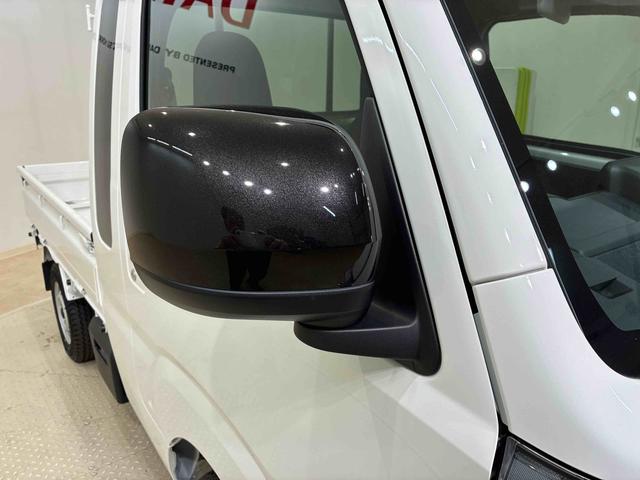 ハイゼットトラックジャンボエクストラ４ＷＤ　アイドリングストップ　オートマチックハイビーム　衝突防止システム　ＬＥＤヘッドランプ　レーンアシスト　スマートキー　記録簿　ワンオーナー　エアバッグ　エアコン　パワーステアリング　ＡＢＳ（北海道）の中古車