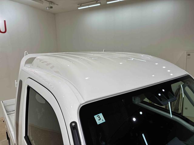 ハイゼットトラックジャンボエクストラ４ＷＤ　アイドリングストップ　オートマチックハイビーム　衝突防止システム　ＬＥＤヘッドランプ　レーンアシスト　スマートキー　記録簿　ワンオーナー　エアバッグ　エアコン　パワーステアリング　ＡＢＳ（北海道）の中古車