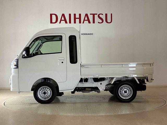 ハイゼットトラックジャンボエクストラ４ＷＤ　アイドリングストップ　オートマチックハイビーム　衝突防止システム　ＬＥＤヘッドランプ　レーンアシスト　スマートキー　記録簿　ワンオーナー　エアバッグ　エアコン　パワーステアリング　ＡＢＳ（北海道）の中古車