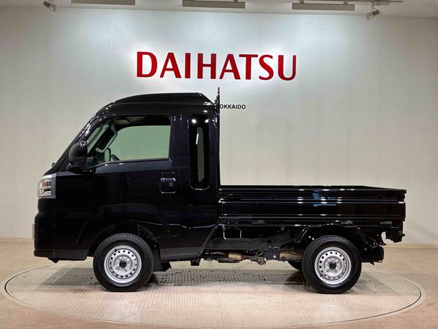 ハイゼットトラックジャンボエクストラ４ＷＤ　アイドリングストップ　オートマチックハイビーム　衝突防止システム　ＬＥＤヘッドランプ　レーンアシスト　スマートキー　記録簿　ワンオーナー　エアバッグ　エアコン　パワーステアリング　ＡＢＳ（北海道）の中古車