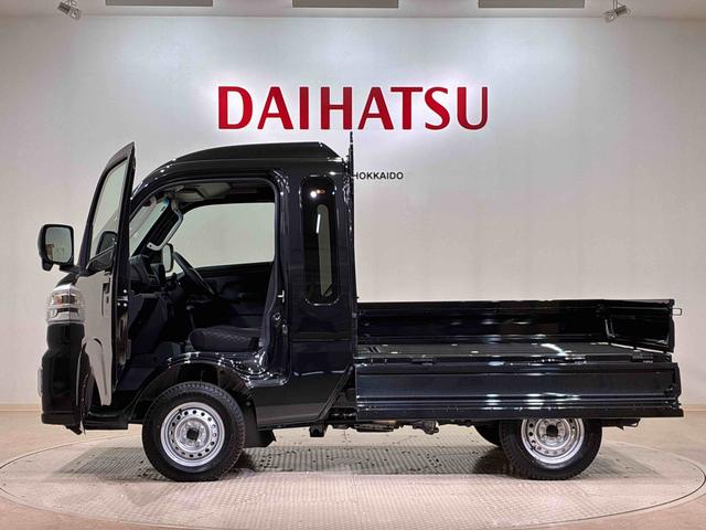 ハイゼットトラックジャンボエクストラ４ＷＤ　アイドリングストップ　オートマチックハイビーム　衝突防止システム　ＬＥＤヘッドランプ　レーンアシスト　スマートキー　記録簿　ワンオーナー　エアバッグ　エアコン　パワーステアリング　ＡＢＳ（北海道）の中古車
