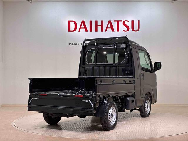 ハイゼットトラックジャンボエクストラ４ＷＤ　アイドリングストップ　オートマチックハイビーム　衝突防止システム　ＬＥＤヘッドランプ　レーンアシスト　スマートキー　記録簿　ワンオーナー　エアバッグ　エアコン　パワーステアリング　ＡＢＳ（北海道）の中古車