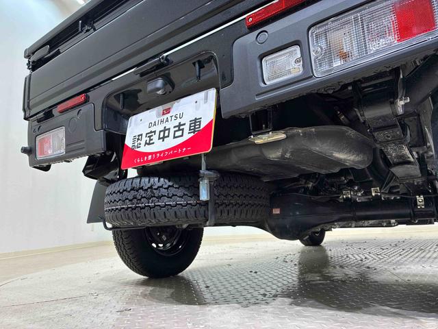 ハイゼットトラックジャンボエクストラ４ＷＤ　アイドリングストップ　オートマチックハイビーム　衝突防止システム　ＬＥＤヘッドランプ　レーンアシスト　スマートキー　記録簿　ワンオーナー　エアバッグ　エアコン　パワーステアリング　ＡＢＳ（北海道）の中古車