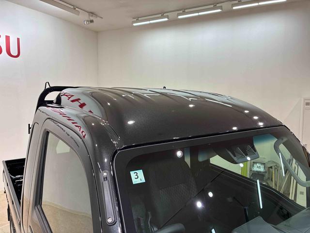 ハイゼットトラックジャンボエクストラ４ＷＤ　アイドリングストップ　オートマチックハイビーム　衝突防止システム　ＬＥＤヘッドランプ　レーンアシスト　スマートキー　記録簿　ワンオーナー　エアバッグ　エアコン　パワーステアリング　ＡＢＳ（北海道）の中古車