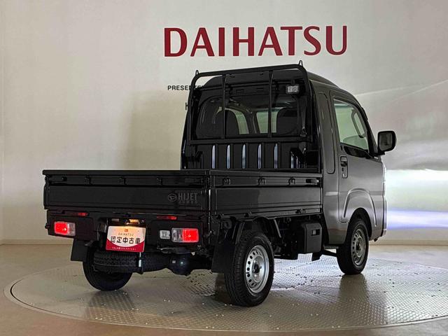 ハイゼットトラックジャンボエクストラ４ＷＤ　アイドリングストップ　オートマチックハイビーム　衝突防止システム　ＬＥＤヘッドランプ　レーンアシスト　スマートキー　記録簿　ワンオーナー　エアバッグ　エアコン　パワーステアリング　ＡＢＳ（北海道）の中古車
