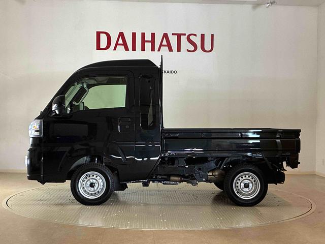 ハイゼットトラックジャンボエクストラ４ＷＤ　アイドリングストップ　オートマチックハイビーム　衝突防止システム　ＬＥＤヘッドランプ　レーンアシスト　スマートキー　記録簿　ワンオーナー　エアバッグ　エアコン　パワーステアリング　ＡＢＳ（北海道）の中古車