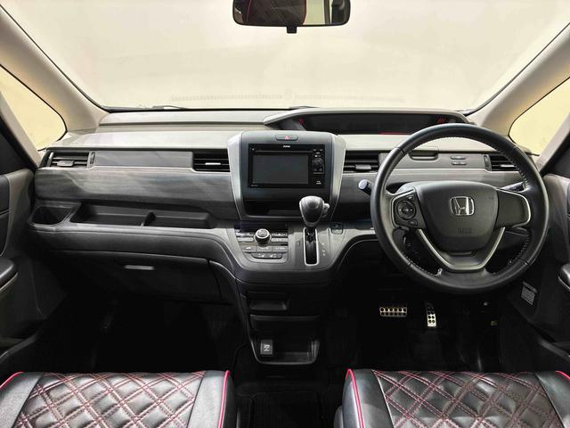 フリードＧ（北海道）の中古車