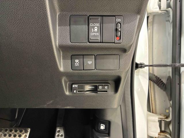 フリードＧ（北海道）の中古車