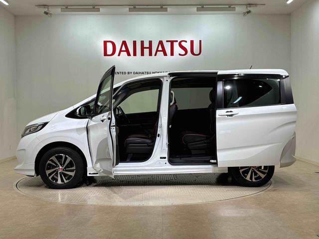 フリードＧ（北海道）の中古車