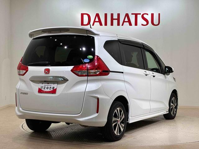 フリードＧ（北海道）の中古車