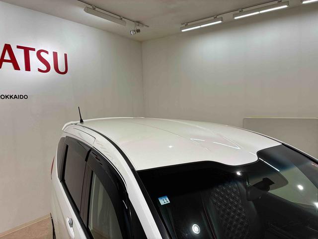 フリードＧ（北海道）の中古車