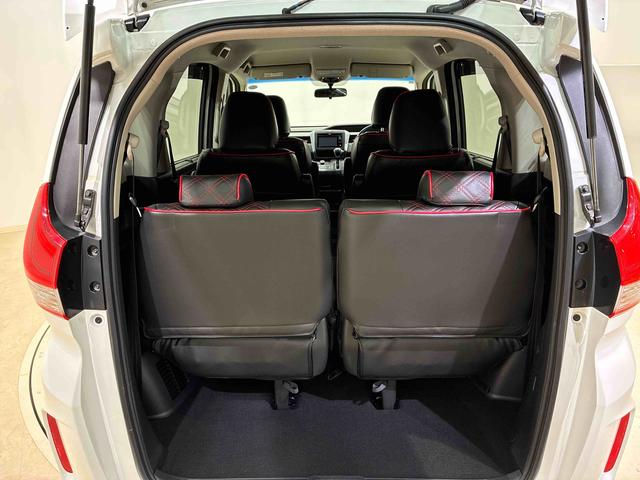 フリードＧ（北海道）の中古車
