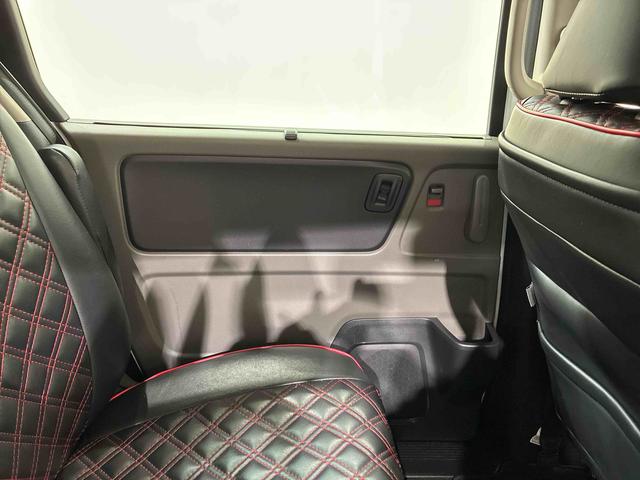 フリードＧ（北海道）の中古車
