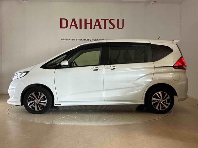 フリードＧ（北海道）の中古車