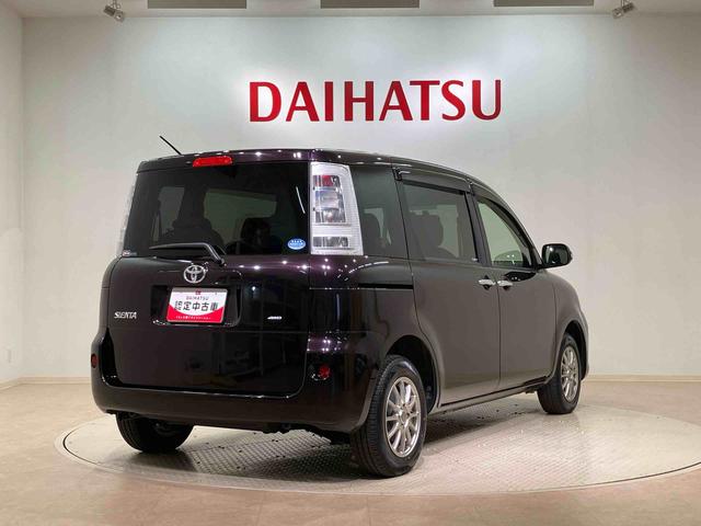 シエンタＤＩＣＥ−Ｇ（北海道）の中古車