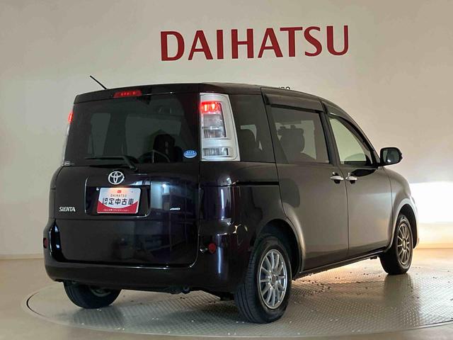 シエンタＤＩＣＥ−Ｇ（北海道）の中古車