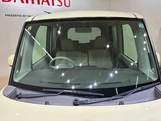 タントＸ　スマートセレクションＳＡ＆ＳＮ（北海道）の中古車