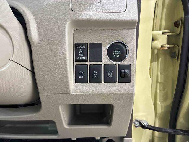 タントＸ　スマートセレクションＳＡ＆ＳＮ（北海道）の中古車