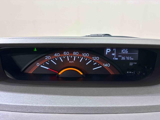 タントＸ　スマートセレクションＳＡ＆ＳＮ（北海道）の中古車