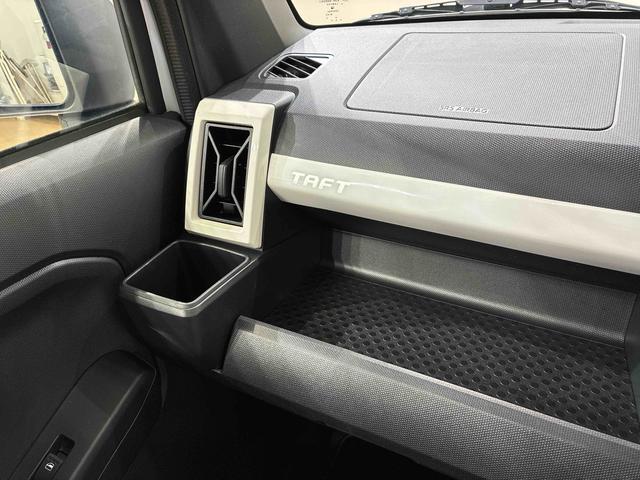 タフトＧターボ（北海道）の中古車