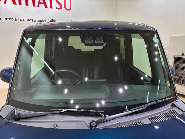 タントカスタムＸスタイルセレクション（北海道）の中古車