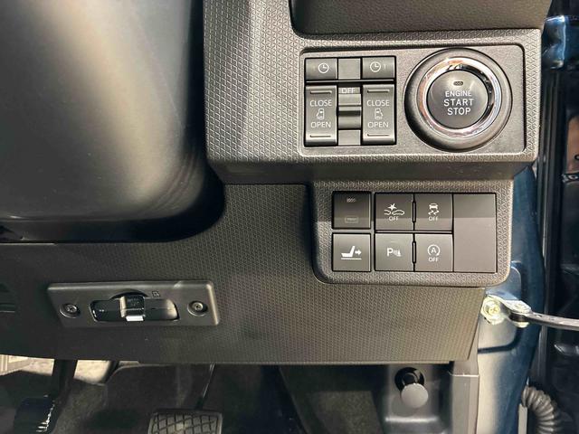 タントカスタムＸスタイルセレクション（北海道）の中古車