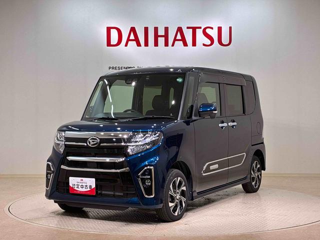 タントカスタムＸスタイルセレクション（北海道）の中古車
