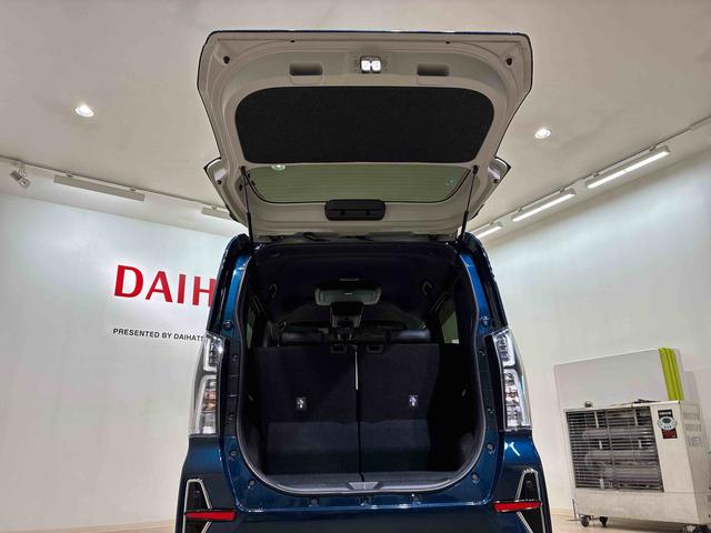 タントカスタムＸスタイルセレクション（北海道）の中古車