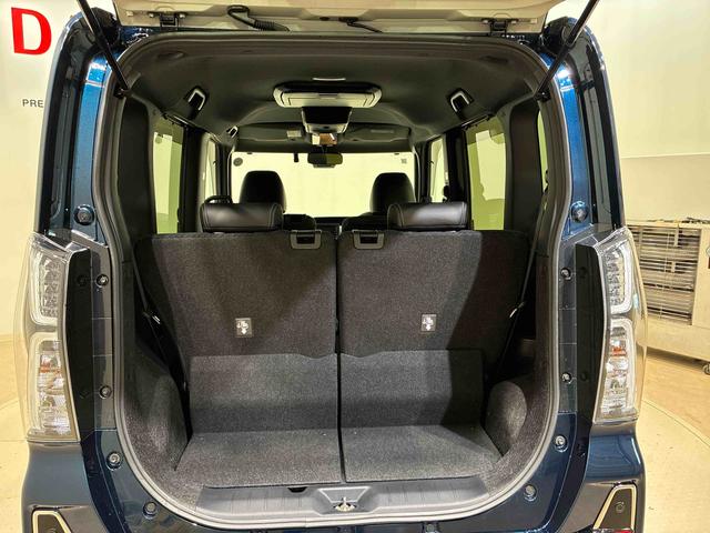 タントカスタムＸスタイルセレクション（北海道）の中古車