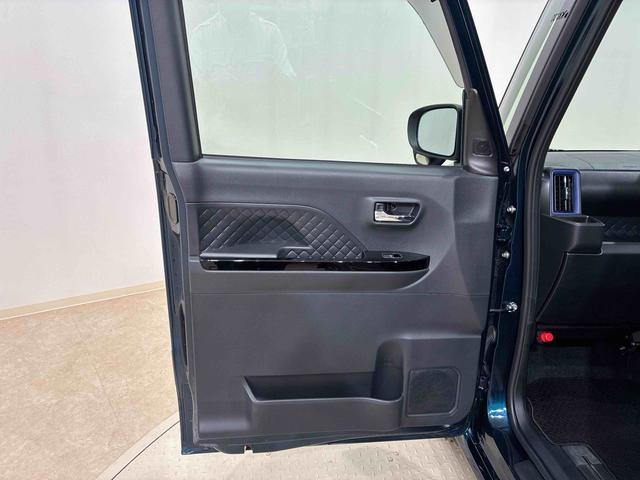 タントカスタムＸスタイルセレクション（北海道）の中古車
