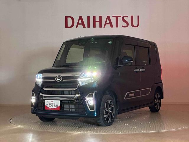 タントカスタムＸスタイルセレクション（北海道）の中古車